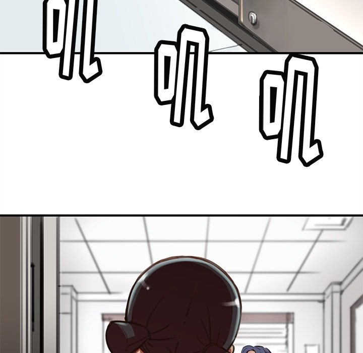 N.E.R.D秘密组织预告篇P37