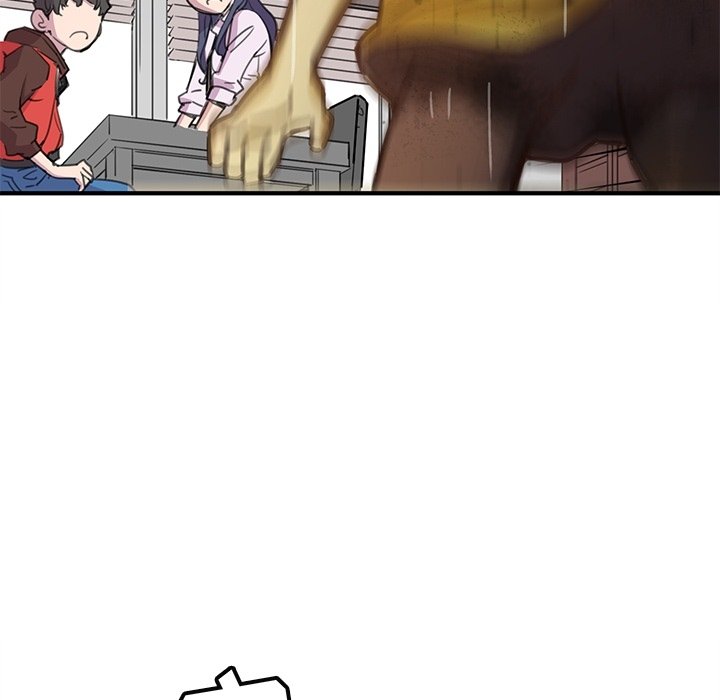 N.E.R.D秘密组织预告篇P44