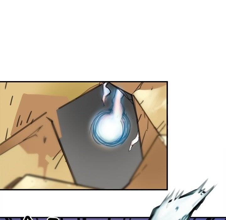 N.E.R.D秘密组织预告篇P60