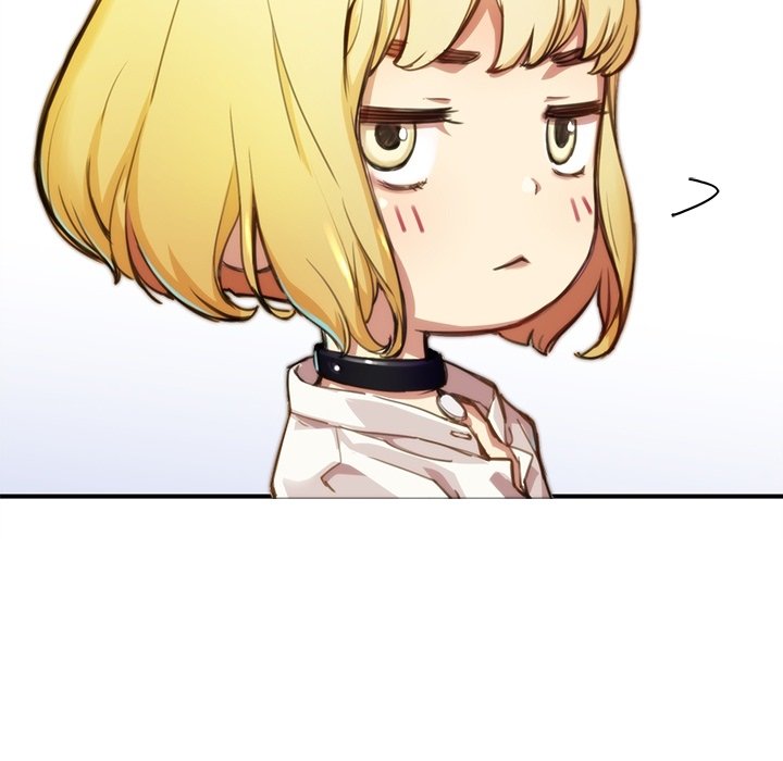 N.E.R.D秘密组织预告篇P7