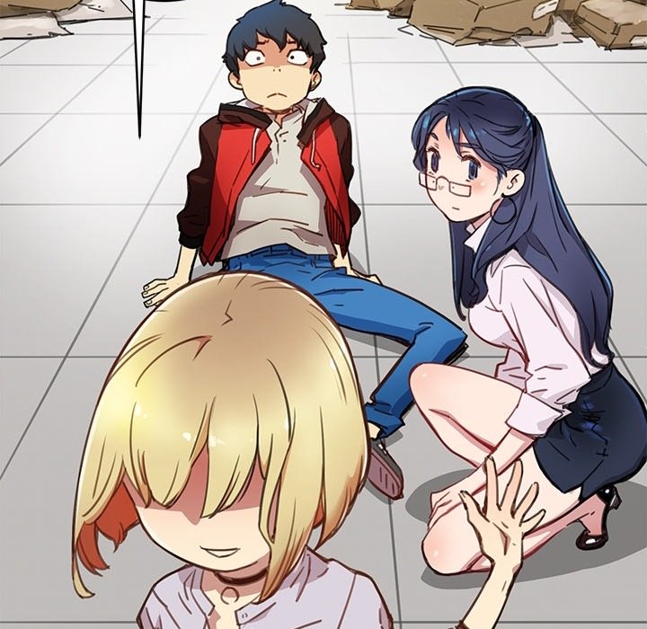 N.E.R.D秘密组织预告篇P84