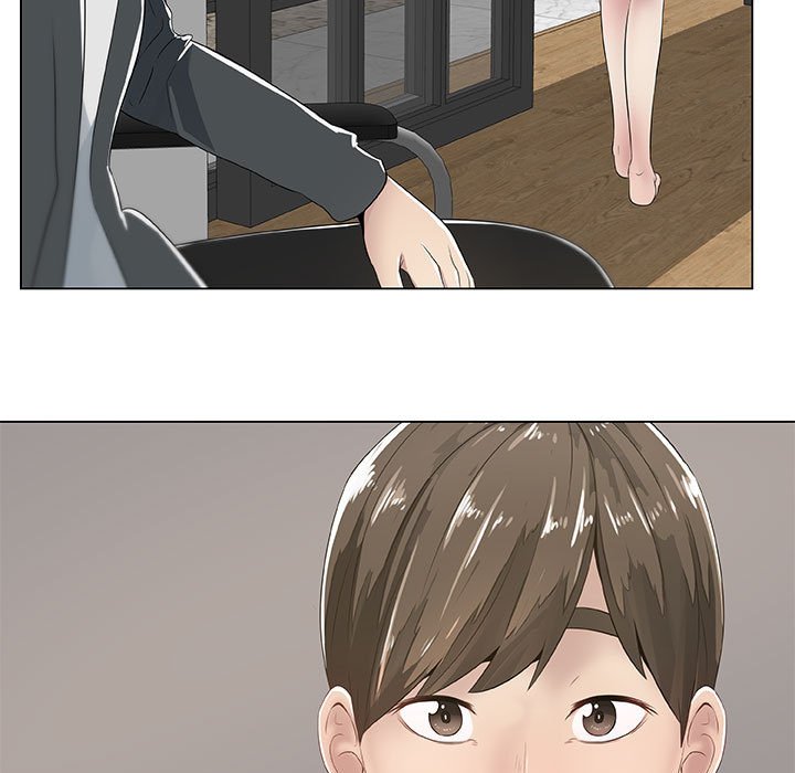 只为满足你第2话P15