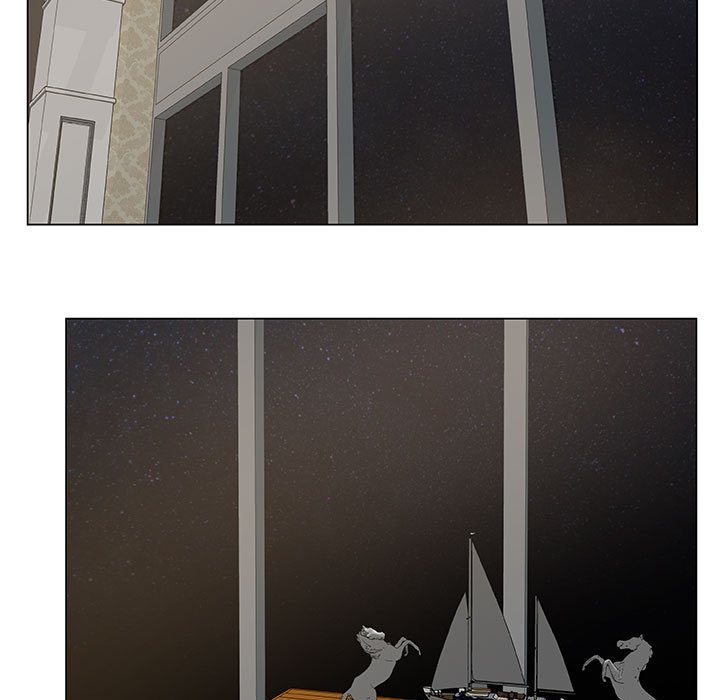 只为满足你第2话P17