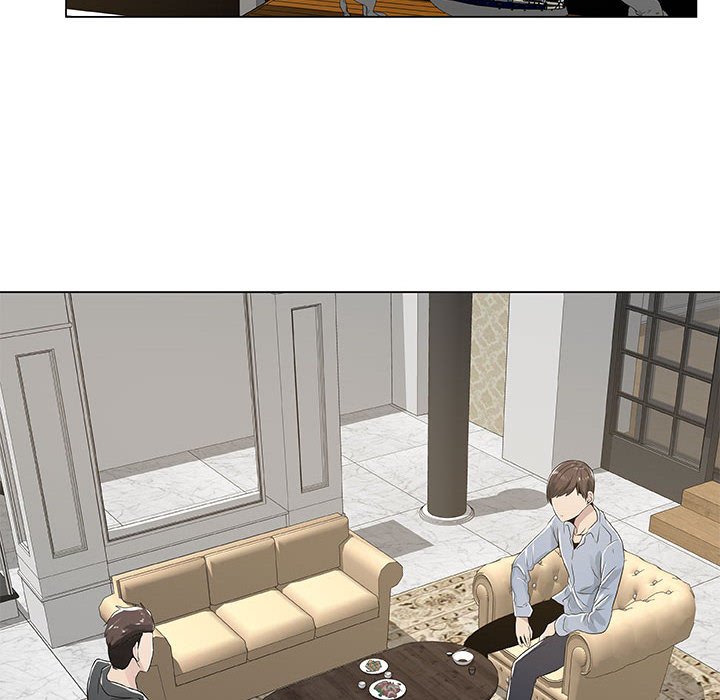 只为满足你第2话P18