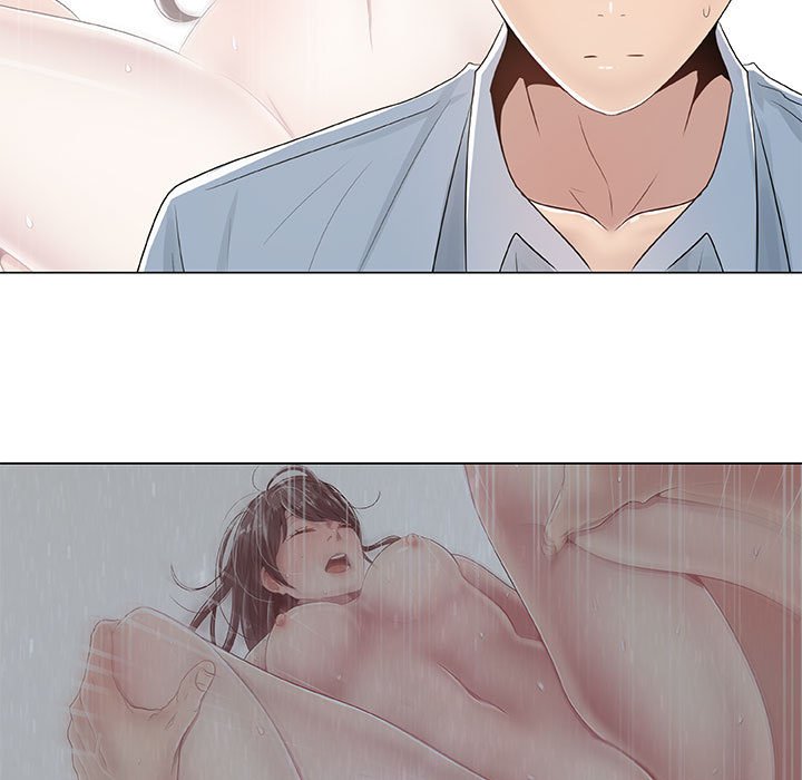 只为满足你第2话P29