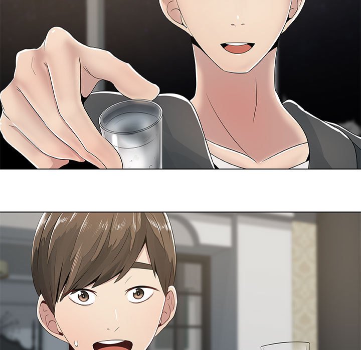 只为满足你第2话P39