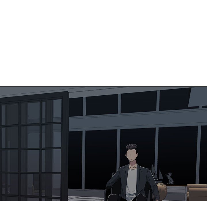 只为满足你第2话P45