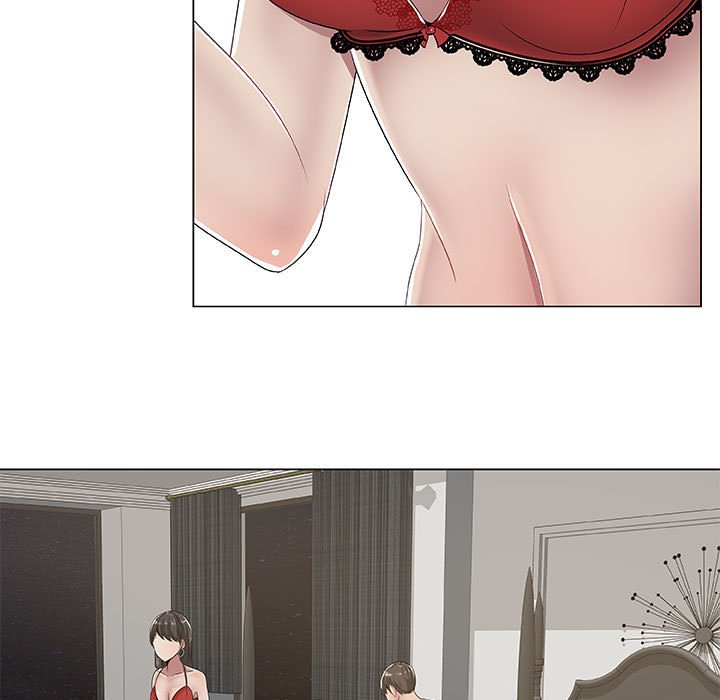 只为满足你第2话P9