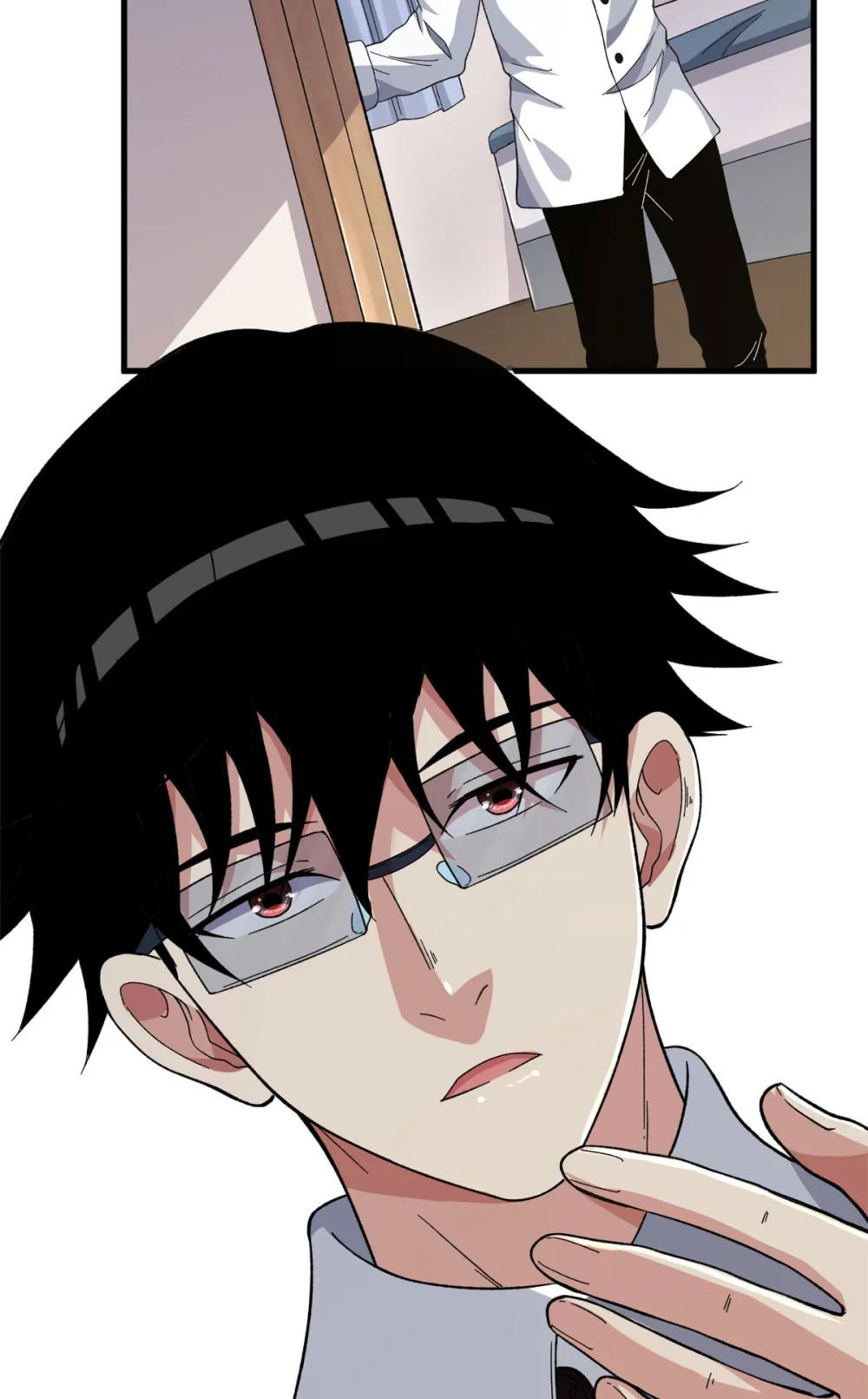 我有999种异能03 独眼猎杀者P12