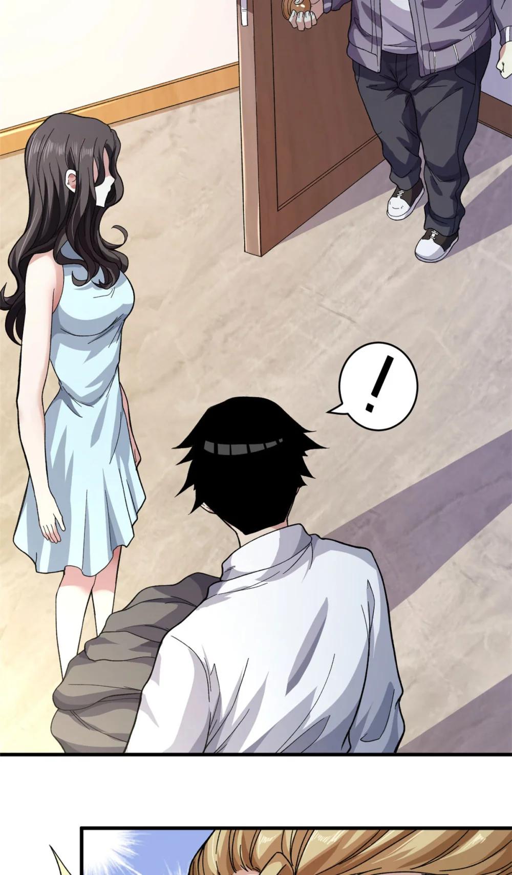 我有999种异能03 独眼猎杀者P19