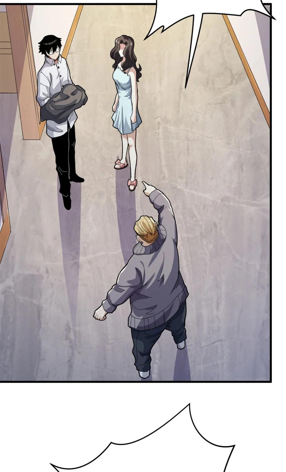 我有999种异能03 独眼猎杀者P21