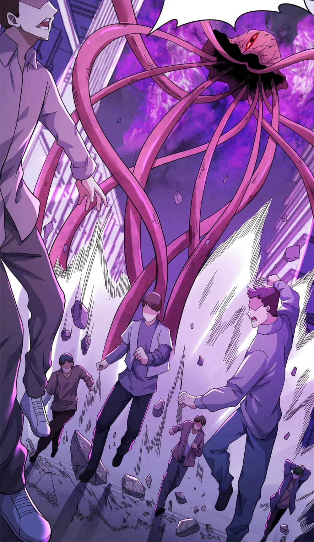 我有999种异能03 独眼猎杀者P47