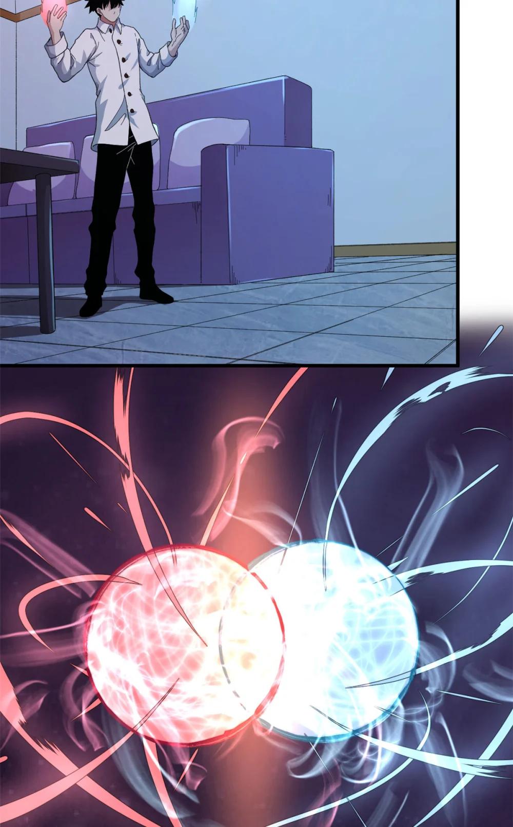 我有999种异能03 独眼猎杀者P5