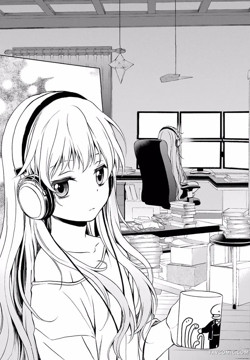 里世界郊游第03话P12