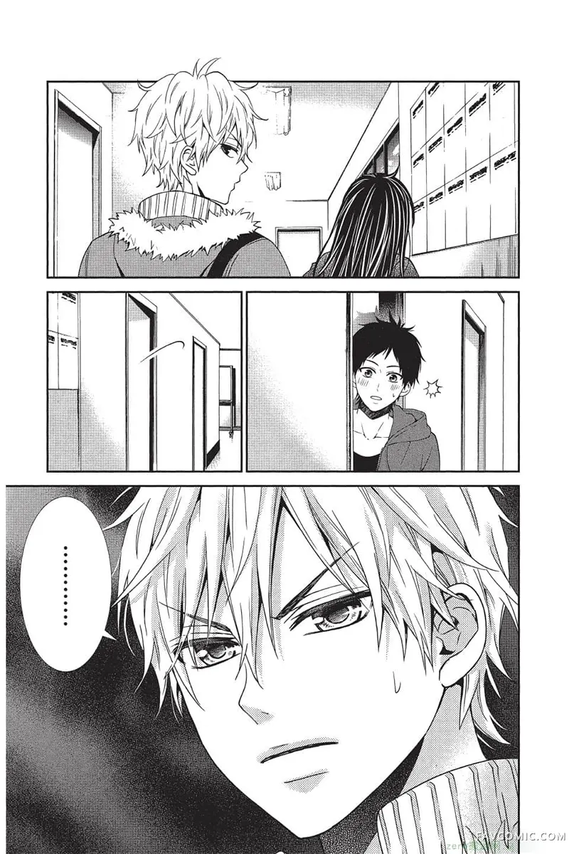 独占你一人～调教愿望第4卷P26