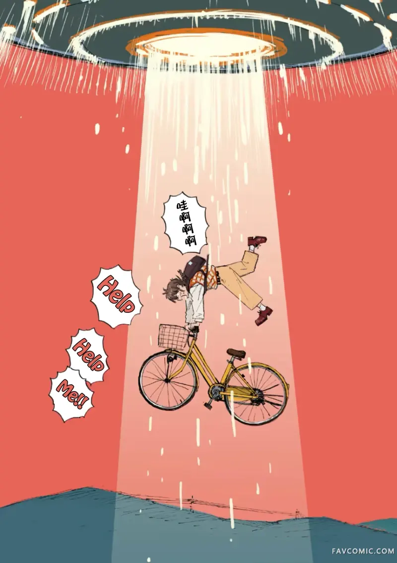 雷雷雷第01話P78