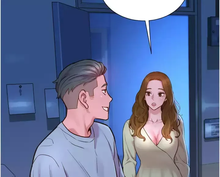 友情万睡第2话 我们不可以...越线P108