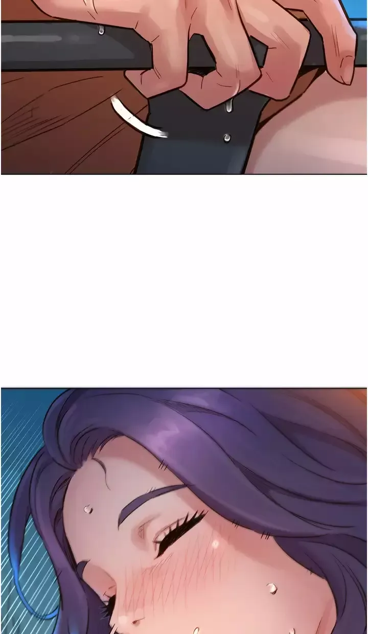 友情万睡第2话 我们不可以...越线P13