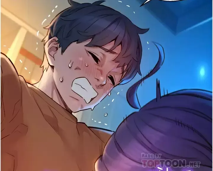 友情万睡第2话 我们不可以...越线P18