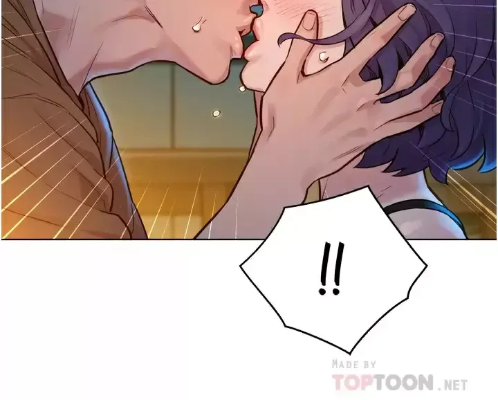 友情万睡第2话 我们不可以...越线P28