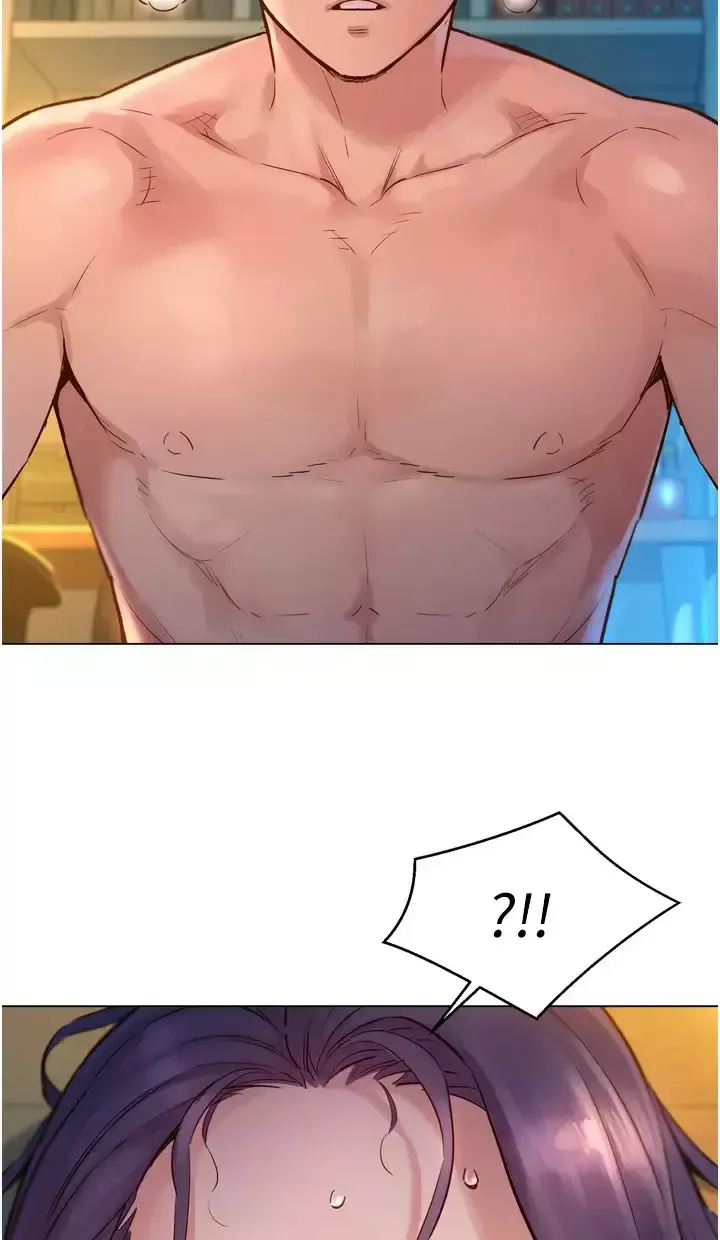 友情万睡第2话 我们不可以...越线P61