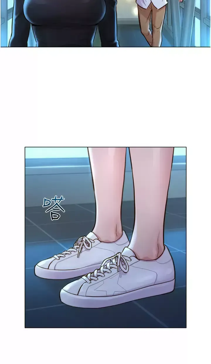 友情万睡第2话 我们不可以...越线P91