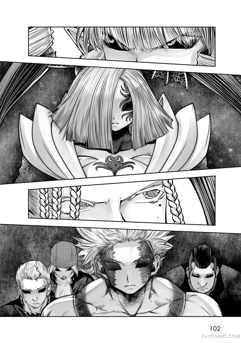 魔法少女挑错了啊！第84话(单行本82-83)P2