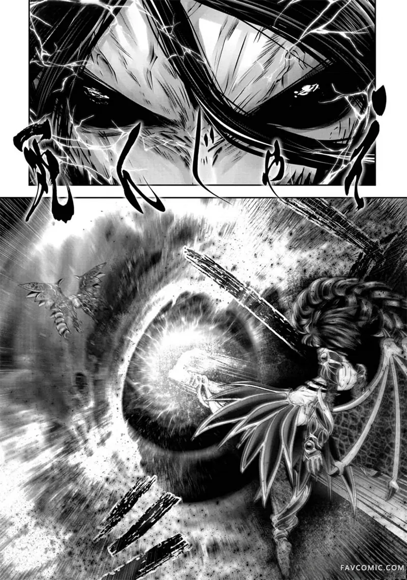 魔法少女挑错了啊！第87话机翻P3