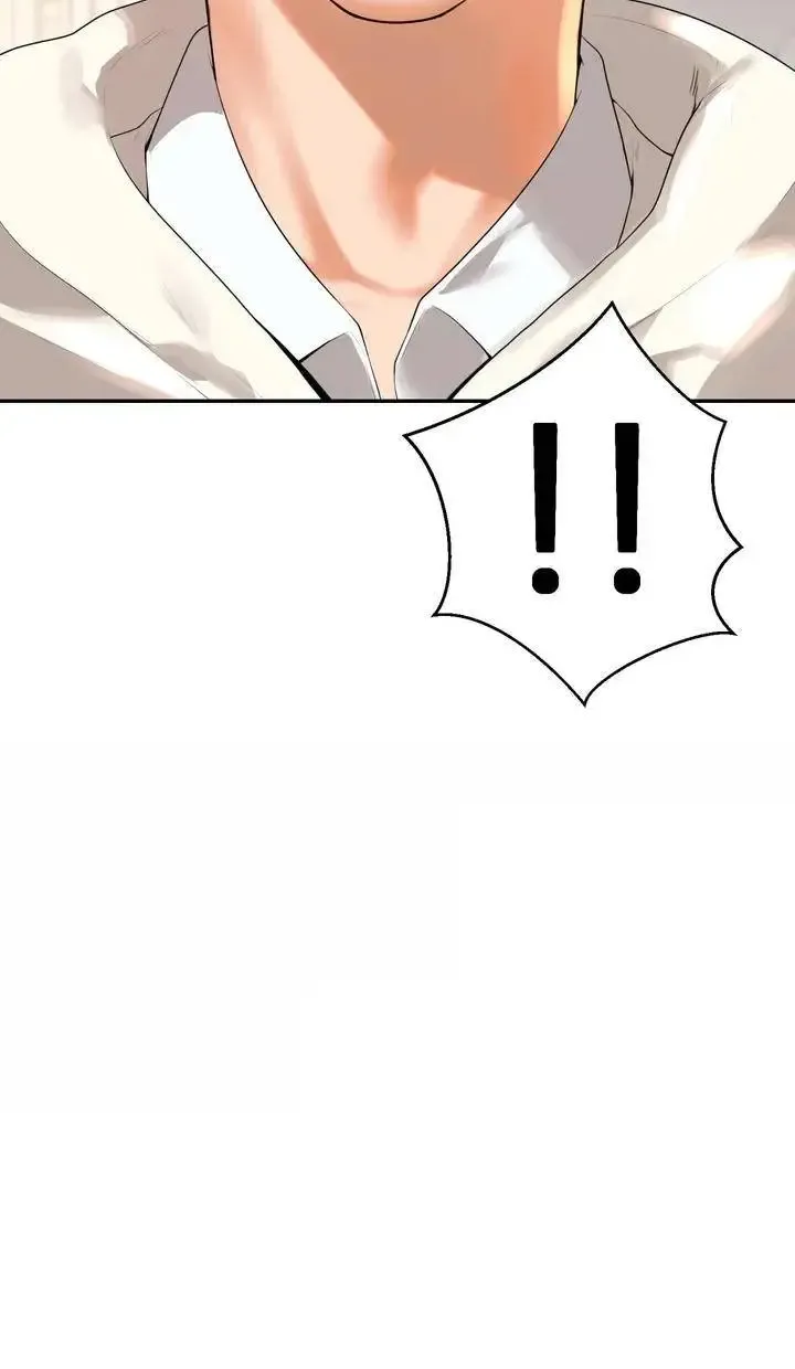 辅导老师第2话-太他妈勾人了P11