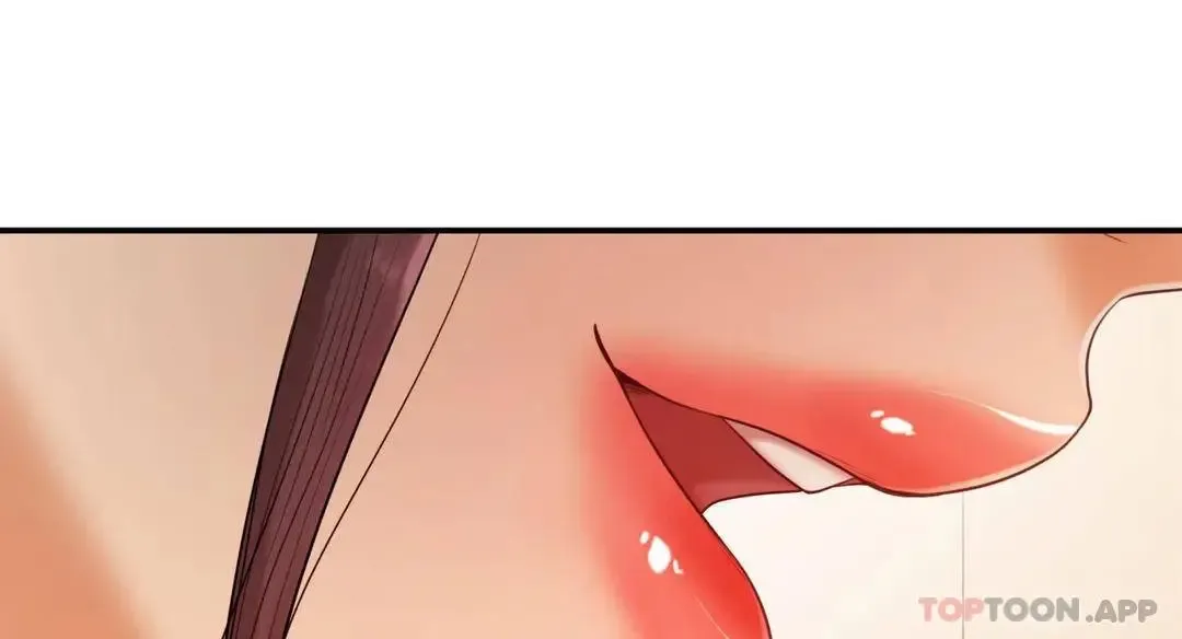 辅导老师第2话-太他妈勾人了P112