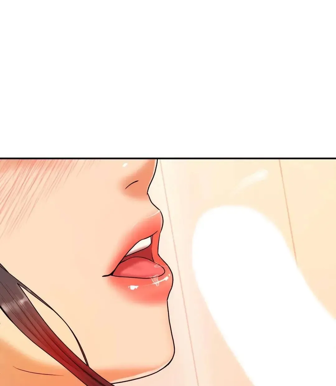 辅导老师第2话-太他妈勾人了P121