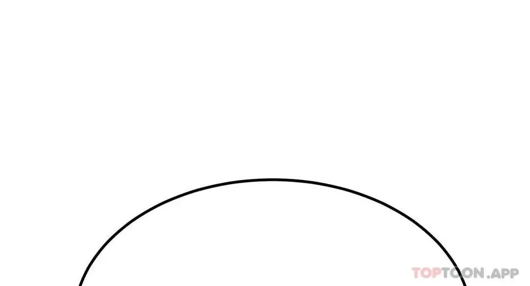 辅导老师第2话-太他妈勾人了P128