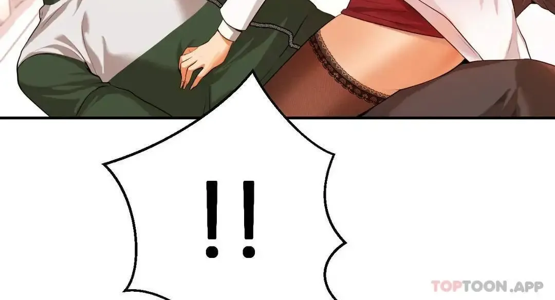 辅导老师第2话-太他妈勾人了P147