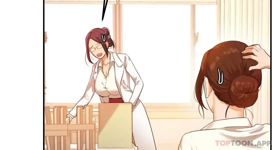 辅导老师第2话-太他妈勾人了P159