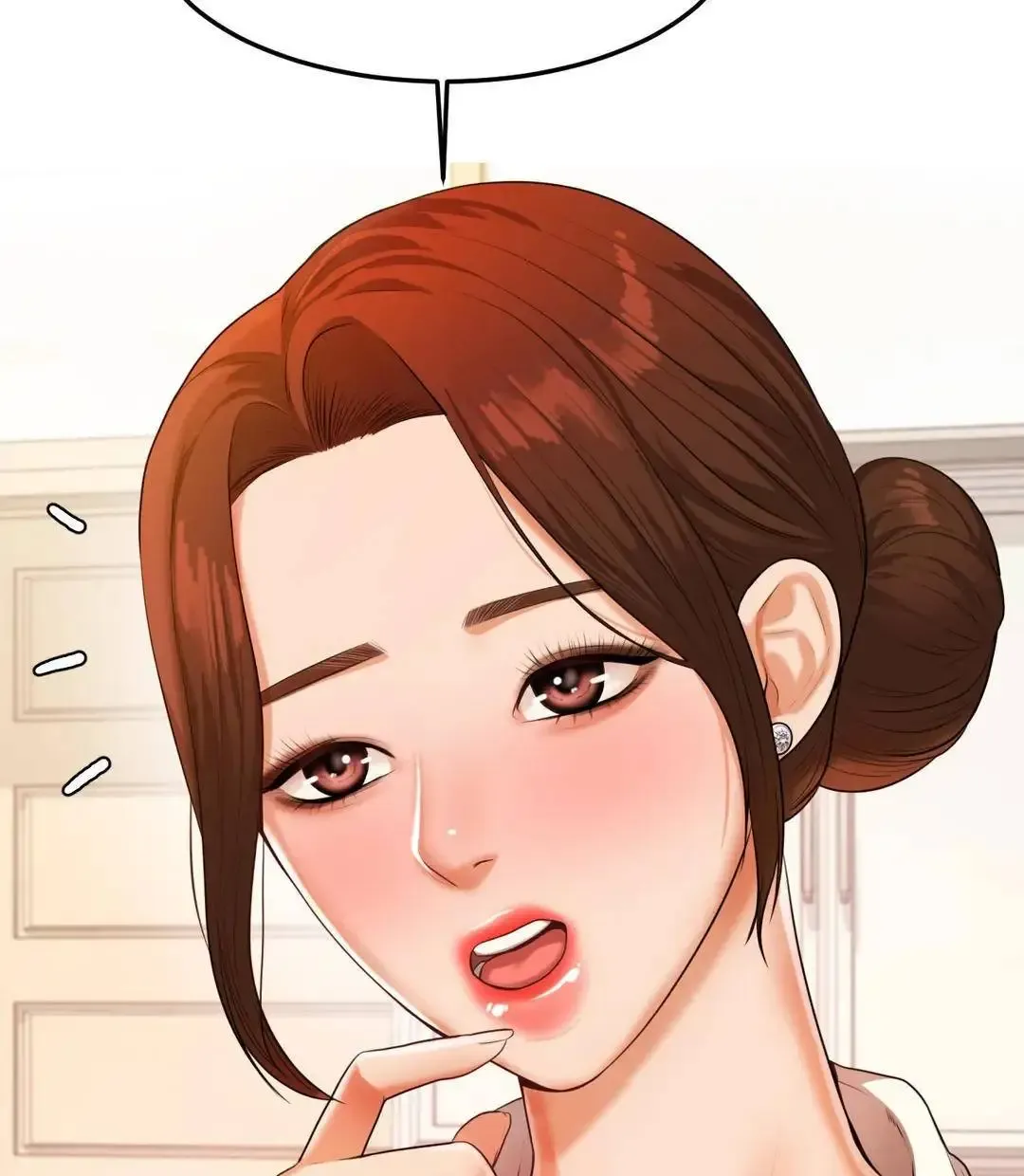 辅导老师第2话-太他妈勾人了P164