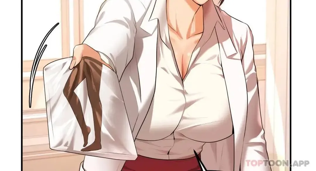 辅导老师第2话-太他妈勾人了P167