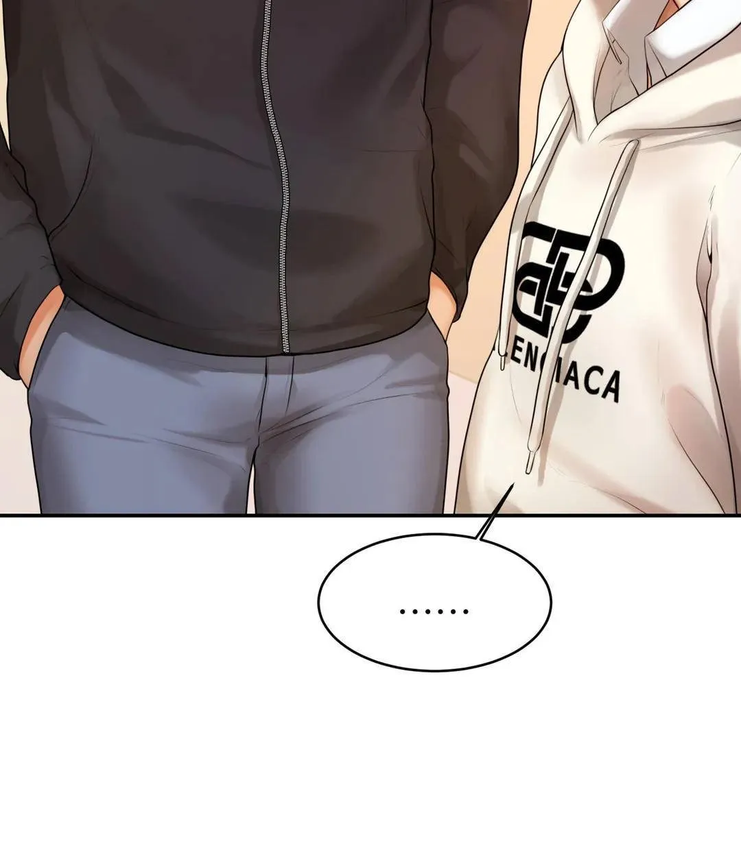 辅导老师第2话-太他妈勾人了P17