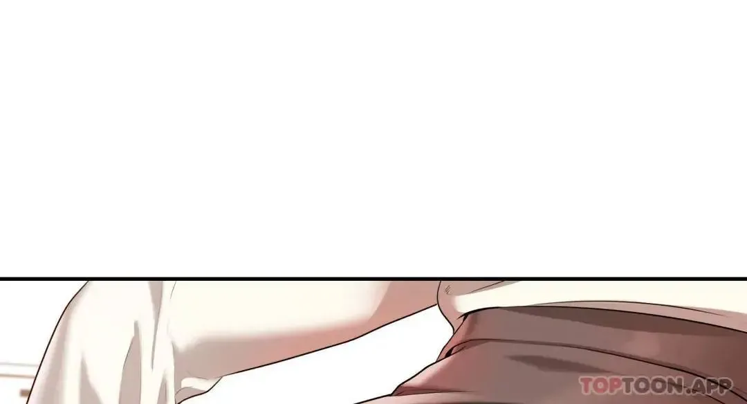 辅导老师第2话-太他妈勾人了P171