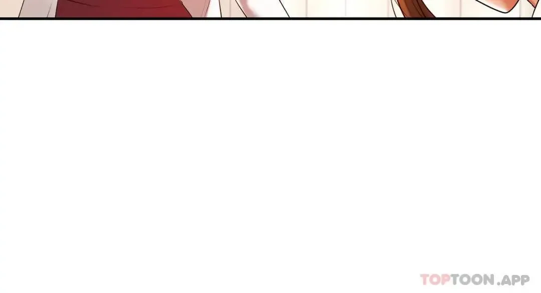 辅导老师第2话-太他妈勾人了P175