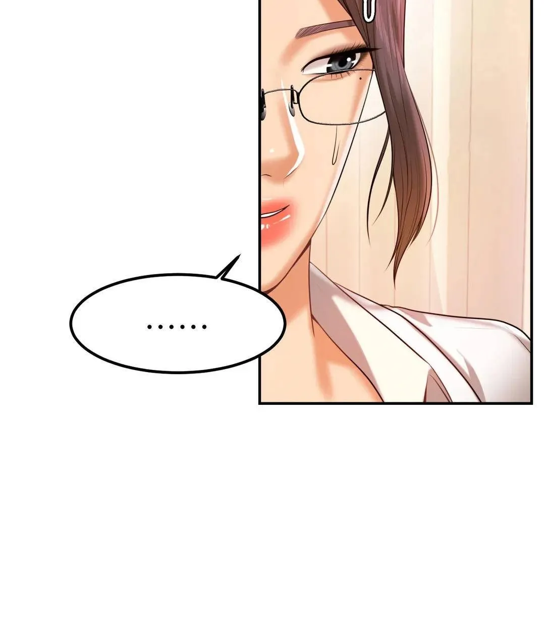 辅导老师第2话-太他妈勾人了P182