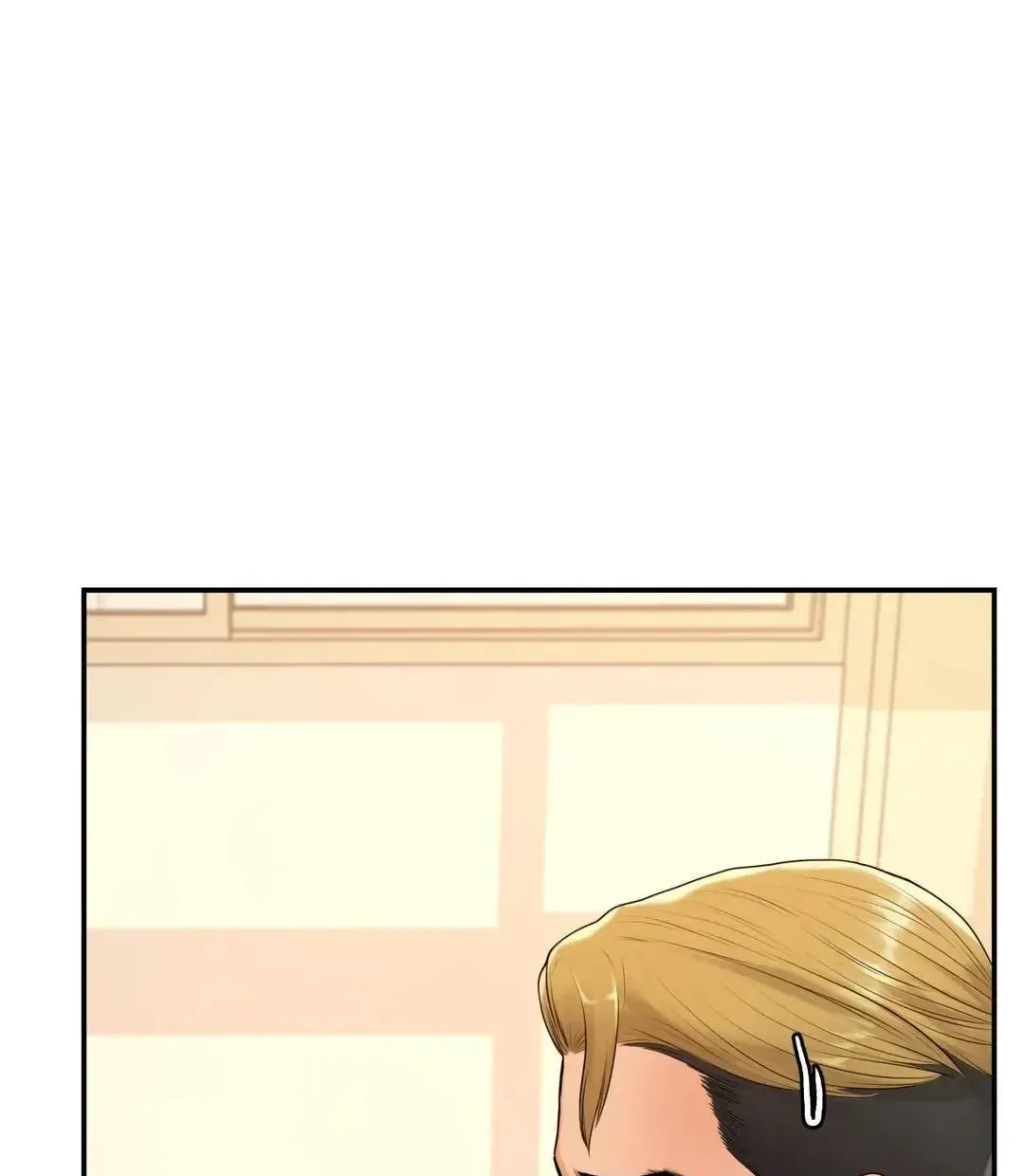 辅导老师第2话-太他妈勾人了P22