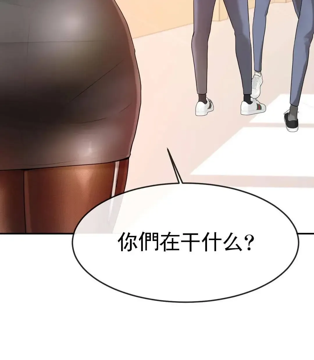 辅导老师第2话-太他妈勾人了P41