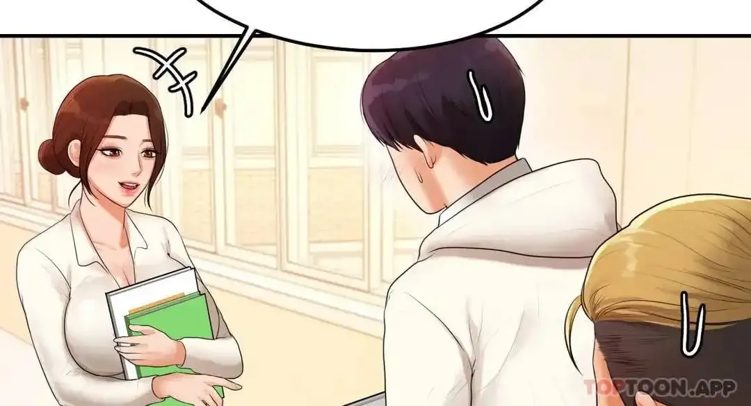 辅导老师第2话-太他妈勾人了P60