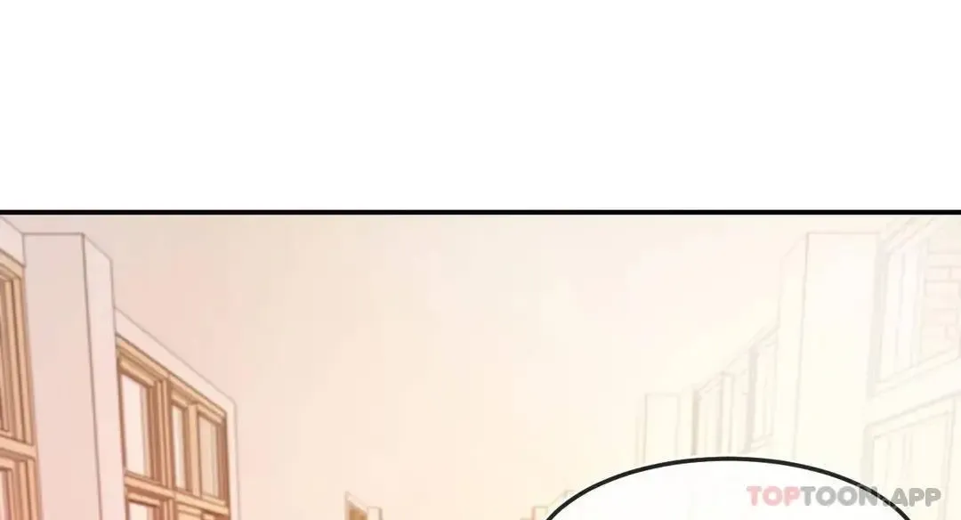 辅导老师第2话-太他妈勾人了P72