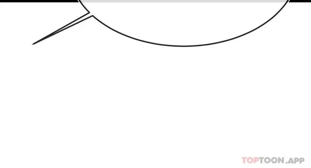 辅导老师第2话-太他妈勾人了P80