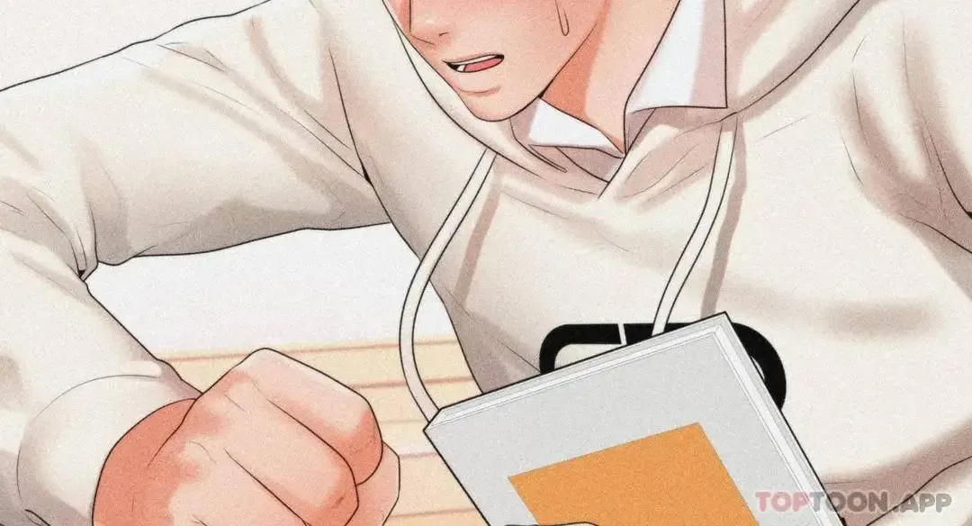 辅导老师第2话-太他妈勾人了P84