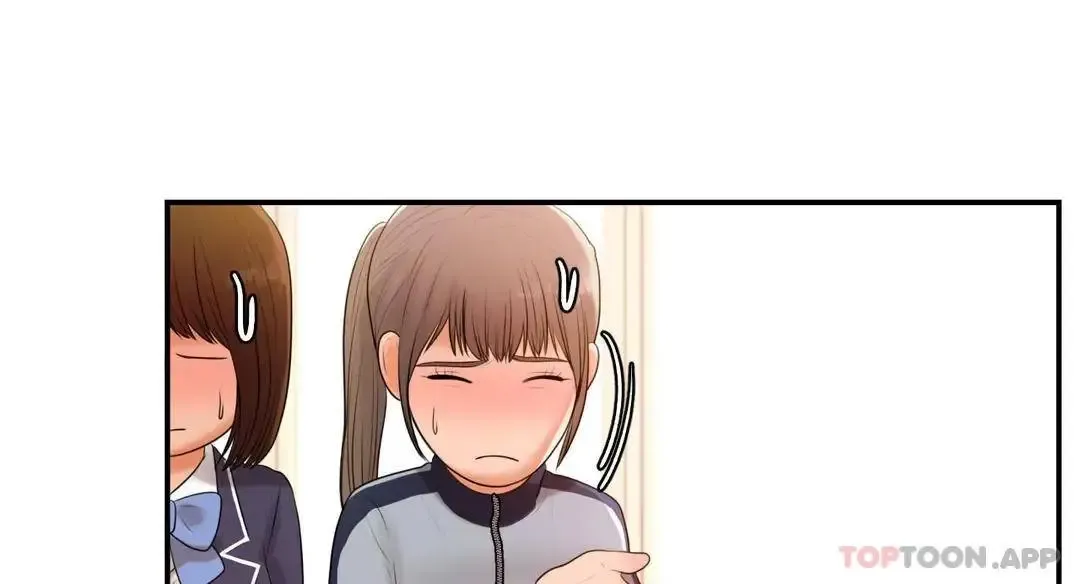 辅导老师第2话-太他妈勾人了P92