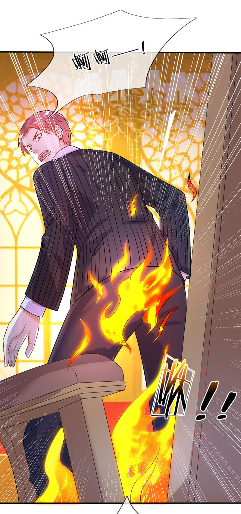 我是大仙尊第4话 都是蝼蚁，不堪一击P4