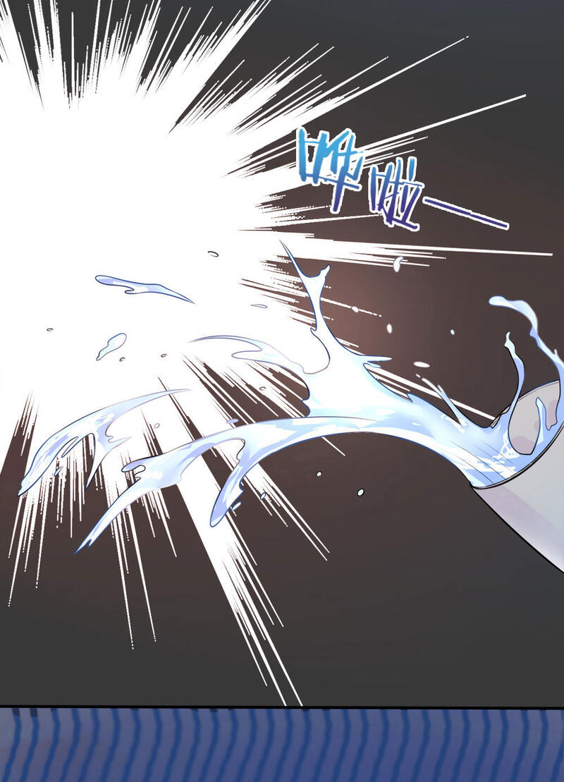 我是大仙尊第4话 都是蝼蚁，不堪一击P8