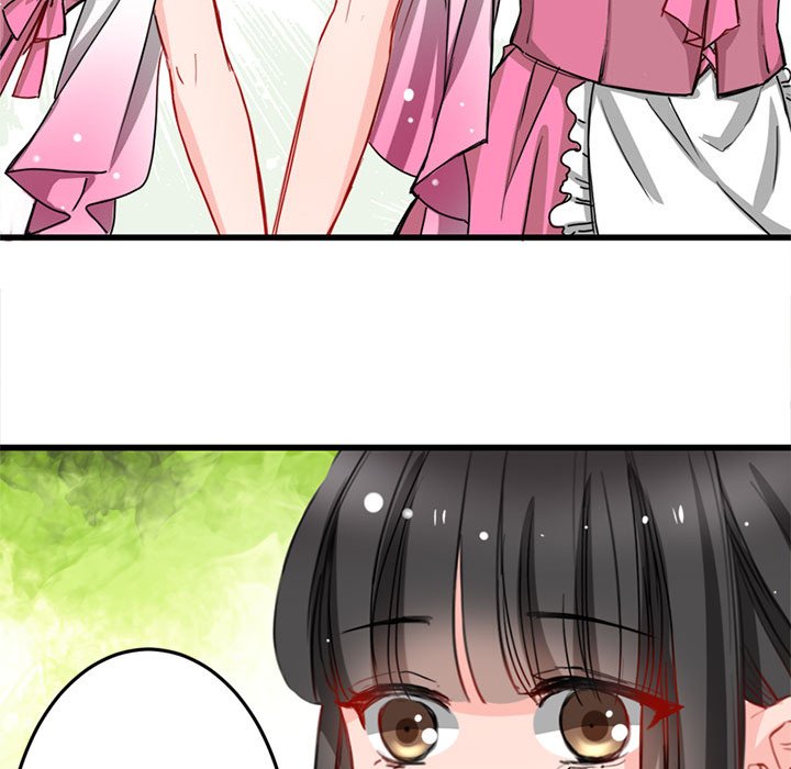 兽王的专宠第4话P40